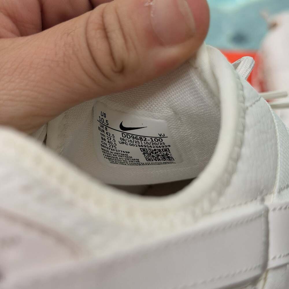 NIKE WOMEN’S TC 7900 DD9682-100 WHITE RUNNING SHOES SIZE 10.5 SNEAKER NEW - Picture 6 of 6